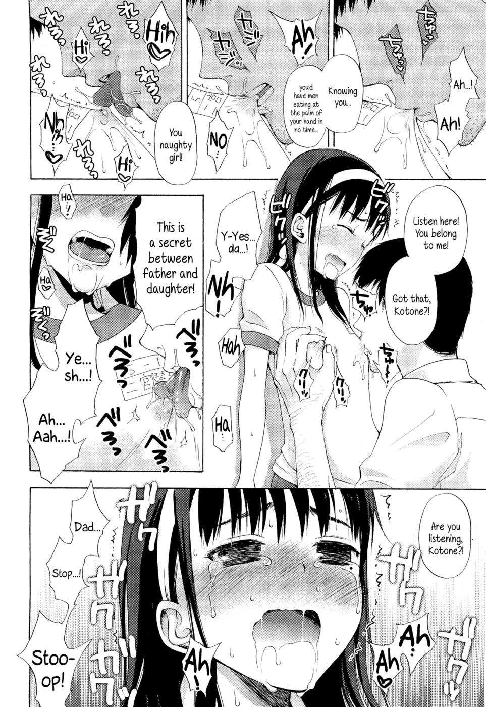 Hentai Manga Comic-Kotone's Secret-Read-6